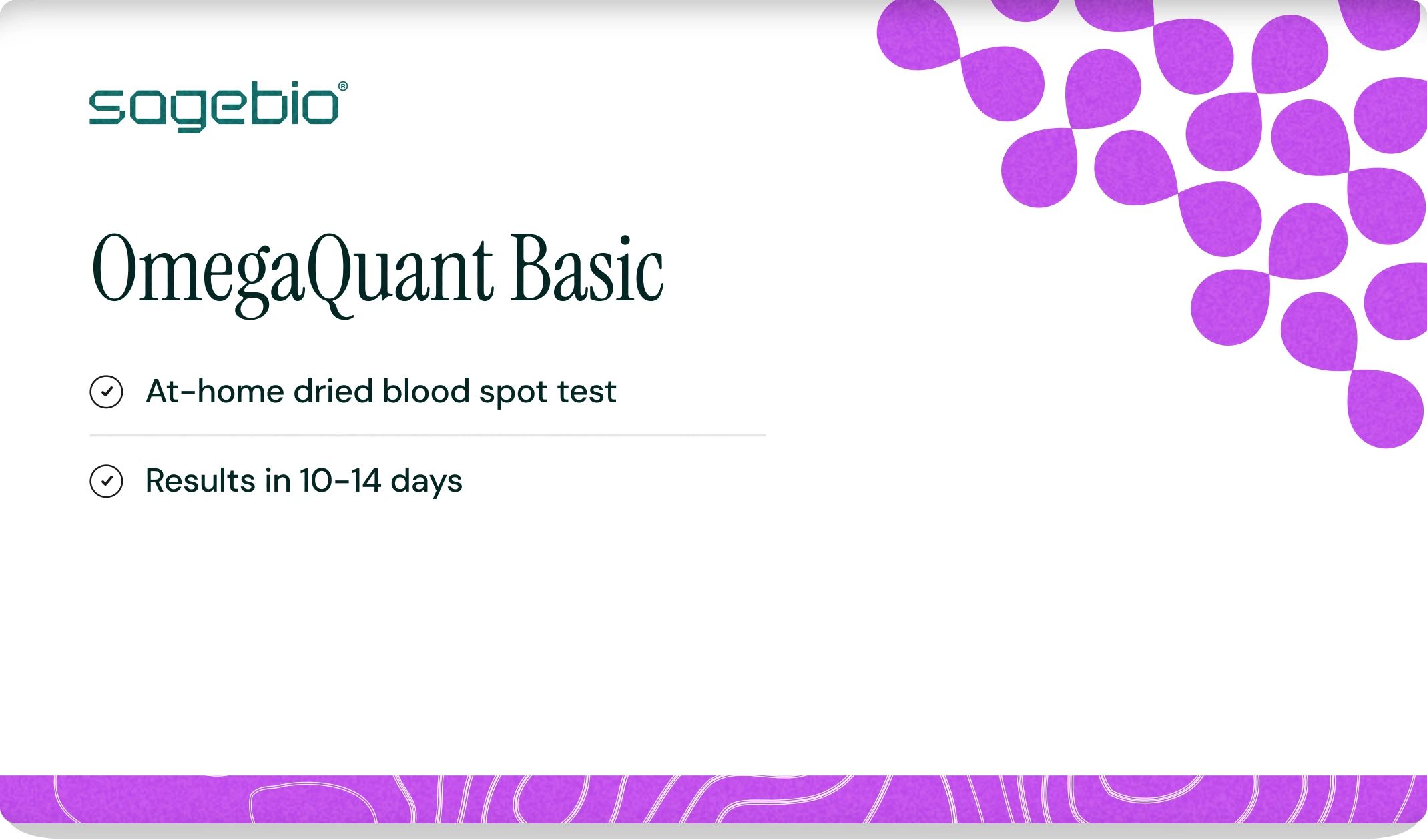OmegaQuant Basic